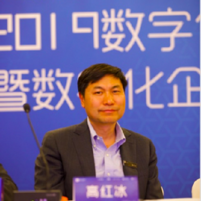 “數(shù)字化企業(yè)研習(xí)社”在京成立 為數(shù)字化轉(zhuǎn)型之路支招